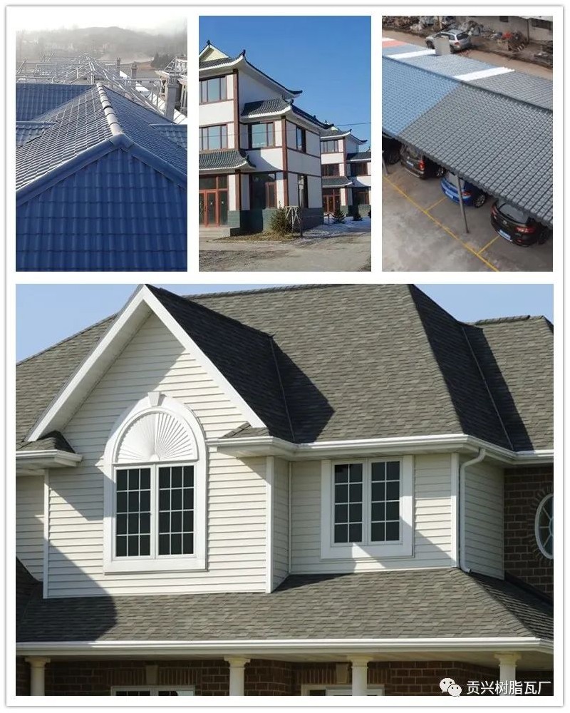 自貢樹脂瓦廠家，自貢樹脂瓦批發(fā)市場地址和聯(lián)系電話