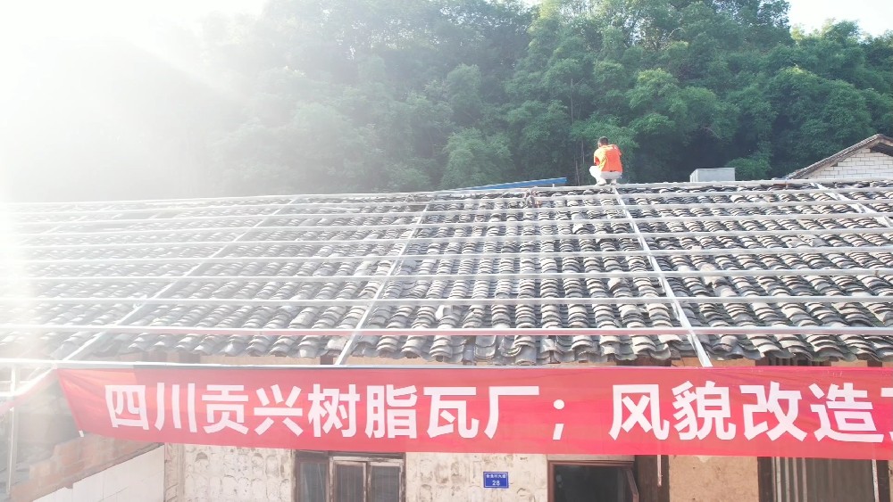 樹(shù)脂瓦用多厚的方管