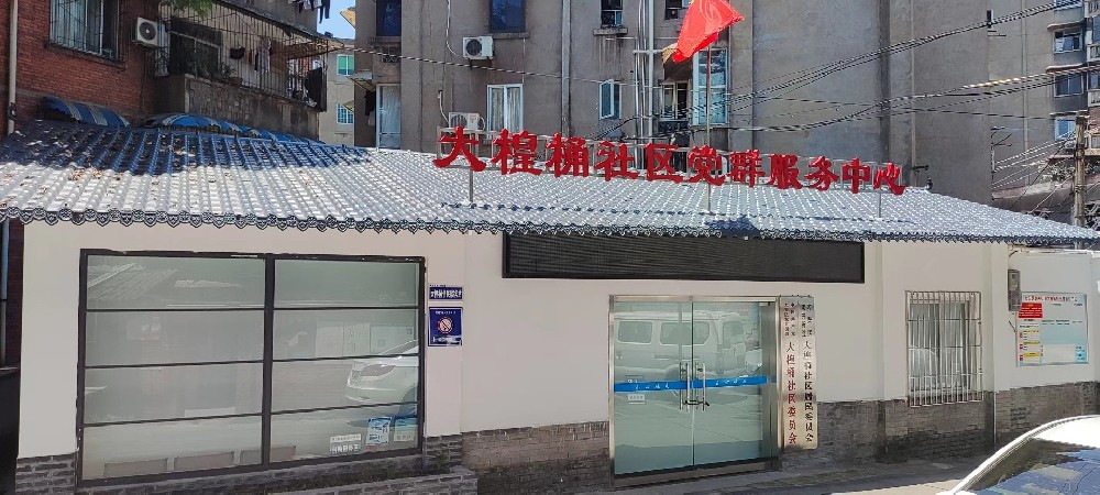 樹脂瓦抗風效果好不好？能抗風多少級