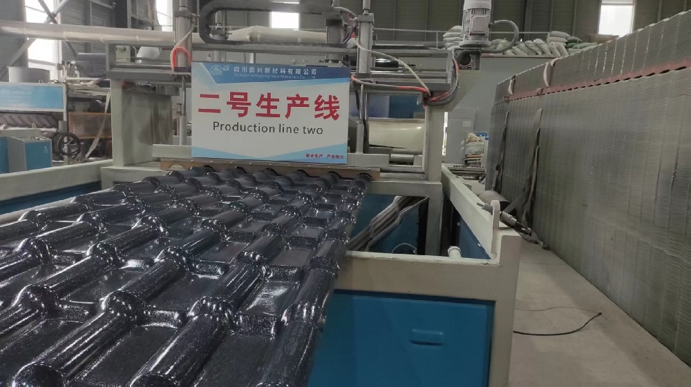 樹脂瓦是塑料做的嗎？